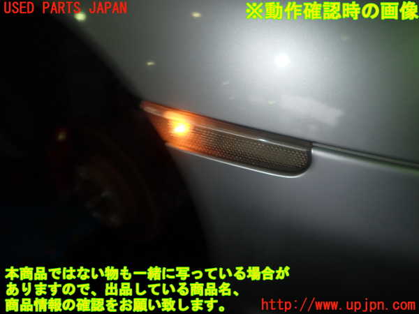 1UPJ-33081160]ポルシェ・ボクスター(98624)右ウィンカーレンズ 中古_m0005.jpg