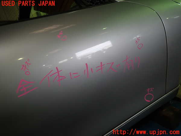5UPJ-33081230]ポルシェ・ボクスター(98624)右ドア M24100 中古_m0003.jpg