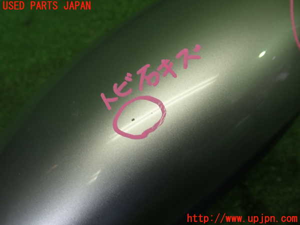 1UPJ-33081212]ポルシェ・ボクスター(98624)左ドアミラー 中古_m0003.jpg