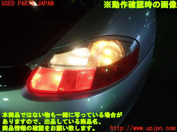1UPJ-33081530]ポルシェ・ボクスター(98624)右テールランプ 中古_m0005.jpg