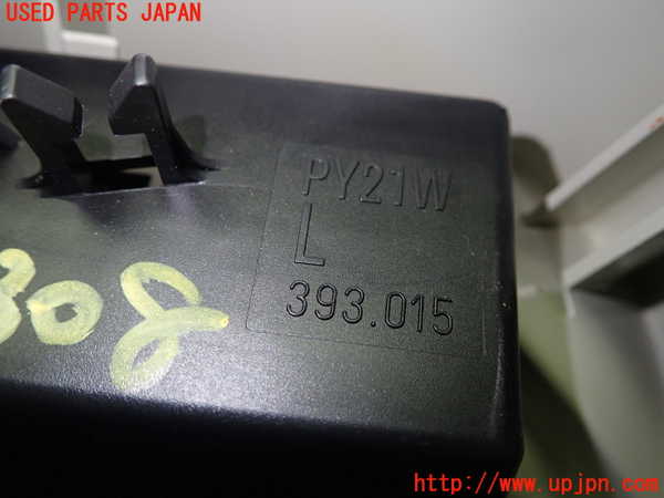 1UPJ-33081536]ポルシェ・ボクスター(98624)左テールランプ 中古_m0003.jpg