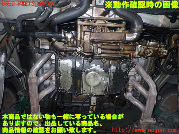 1UPJ-33082010]ポルシェ・ボクスター(98624)エンジン 24(M96/24) 中古_m0005.jpg