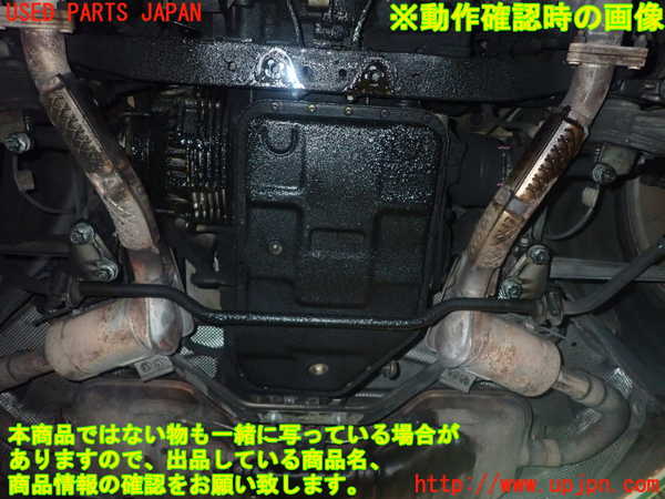 1UPJ-33083010]ポルシェ・ボクスター(98624)ミッション AT 24(M96/24) 中古_m0005.jpg