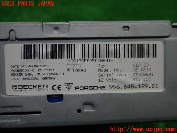 1UPJ-33086480]ポルシェ・ボクスター(98624)CDプレーヤー 中古_m0004.jpg