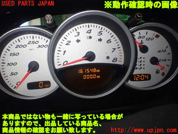 1UPJ-33086170]ポルシェ・ボクスター(98624)スピードメーター 中古_m0004.jpg