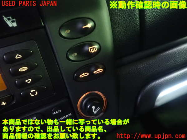 1UPJ-33086306]ポルシェ・ボクスター(98624)スイッチ1 (PSM OFF) 中古_m0003.jpg