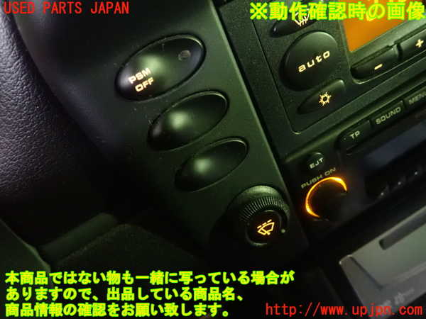 1UPJ-33086306]ポルシェ・ボクスター(98624)スイッチ1 (PSM OFF) 中古_m0004.jpg