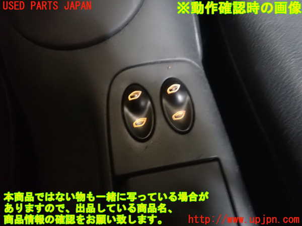 1UPJ-33086265]ポルシェ・ボクスター(98624)センターパワーウィンドウスイッチ 中古_m0004.jpg