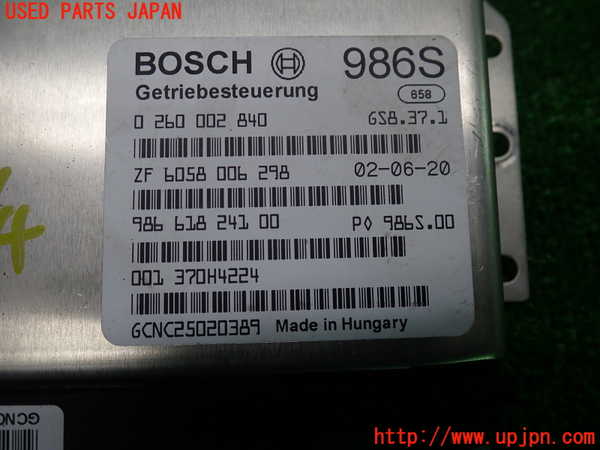 1UPJ-33086110]ポルシェ・ボクスター(98624)エンジンコンピューター 中古_m0003.jpg
