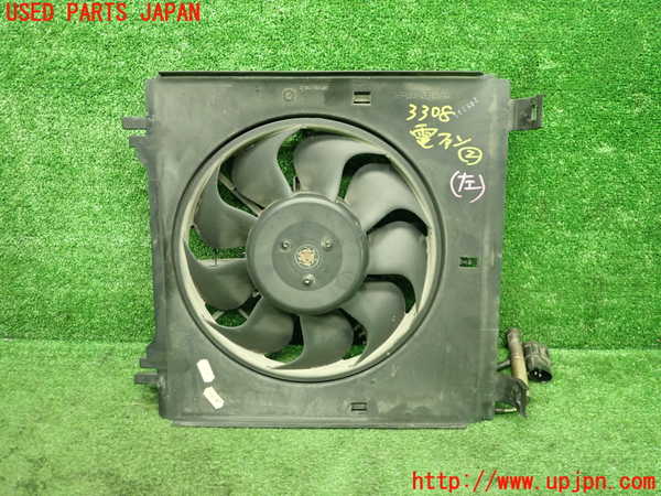 1UPJ-33086837]ポルシェ・ボクスター(98624)電動ファン2 中古_m0001.jpg