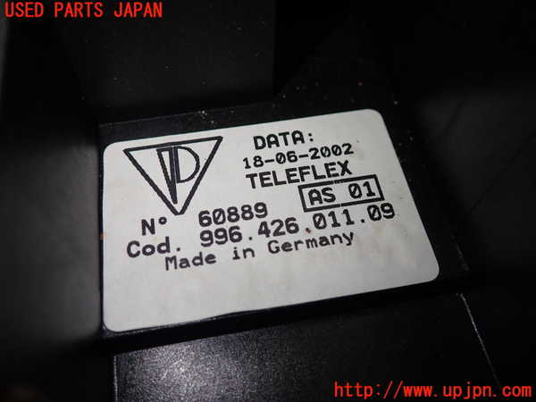 1UPJ-33087555]ポルシェ・ボクスター(98624)ATシフトレバー 中古_m0005.jpg