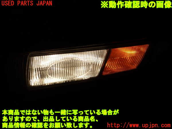 2UPJ-33091182]グロリア Y33型(HY33)左フォグ 中古_m0004.jpg