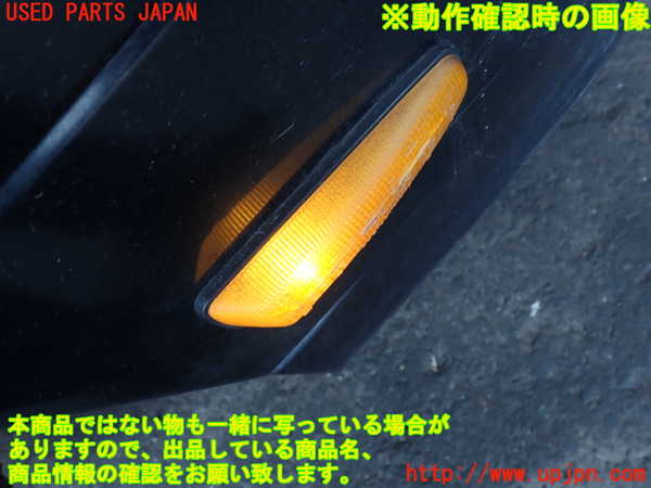 2UPJ-33091160]グロリア Y33型(HY33)右ウィンカーレンズ (ジャンク品) 中古_m0005.jpg