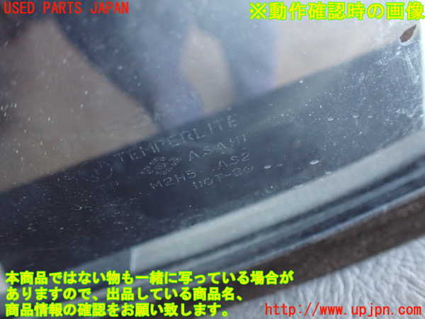 2UPJ-33091290]グロリア Y33型(HY33)右後ドア 中古(M2H5)_m0005.jpg