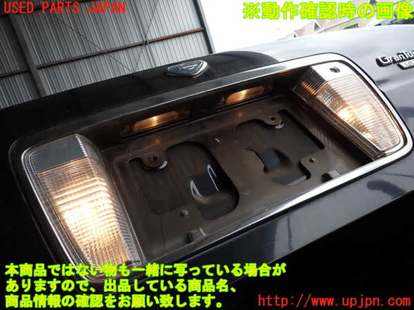 2UPJ-33091500]グロリア Y33型(HY33)トランク 中古_m0005.jpg