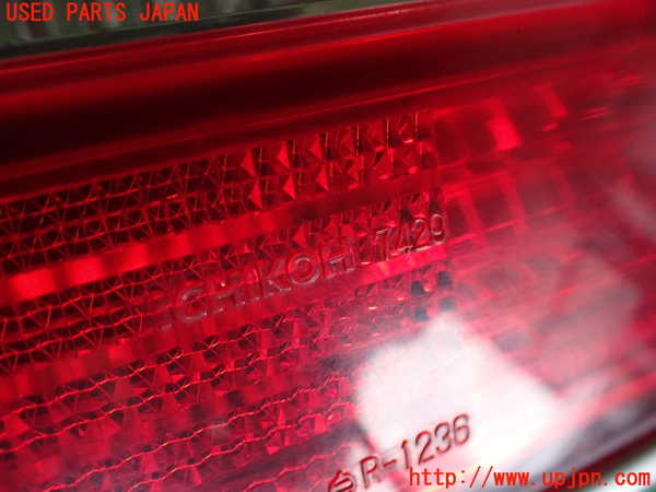 2UPJ-33091536]グロリア Y33型(HY33)左テールランプ 中古_m0004.jpg