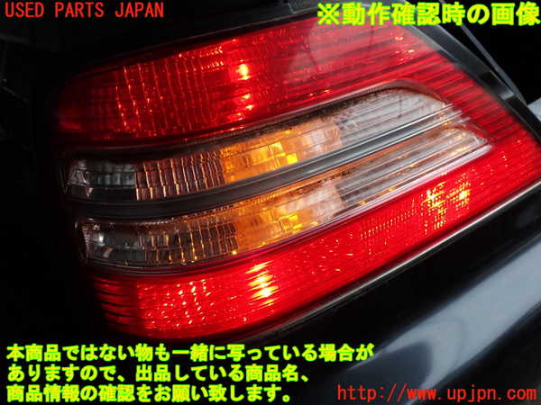2UPJ-33091536]グロリア Y33型(HY33)左テールランプ 中古_m0005.jpg