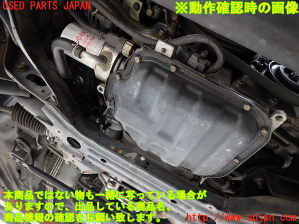 2UPJ-33092010]グロリア Y33型(HY33)エンジン VQ30DET 中古_m0005.jpg