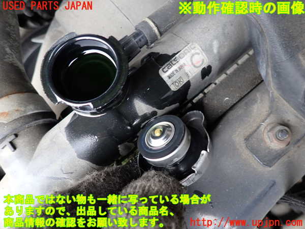 2UPJ-33092321]グロリア Y33型(HY33)ラジエーター1 中古_m0004.jpg