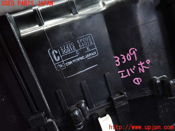 2UPJ-33096081]グロリア Y33型(HY33)エバポレーター1 中古_m0002.jpg