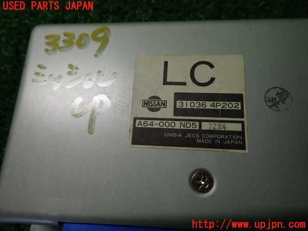 2UPJ-33096115]グロリア Y33型(HY33)ミッションコンピューター 中古_m0003.jpg
