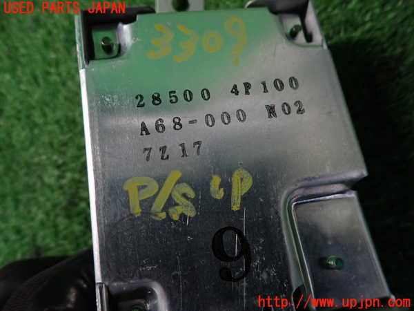 2UPJ-33096135]グロリア Y33型(HY33)パワステコンピューター 中古_m0003.jpg