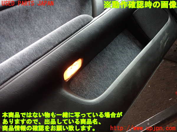 2UPJ-33091264]グロリア Y33型(HY33)左前ドア内張り 中古_m0004.jpg