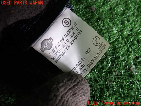 2UPJ-33097135]グロリア Y33型(HY33)真中2列目シートベルト 中古_m0002.jpg