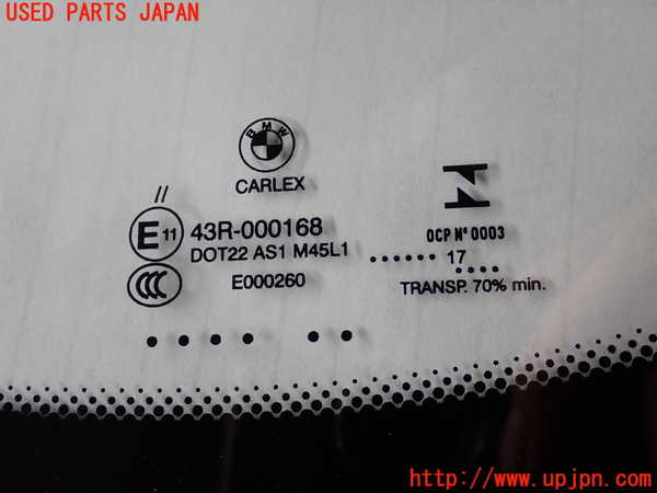 2UPJ-33101195]BMW 218d アクティブツアラー F45(2C20)フロントガラス 中古 CARLEX M45L1 43R-000168_m0002.jpg