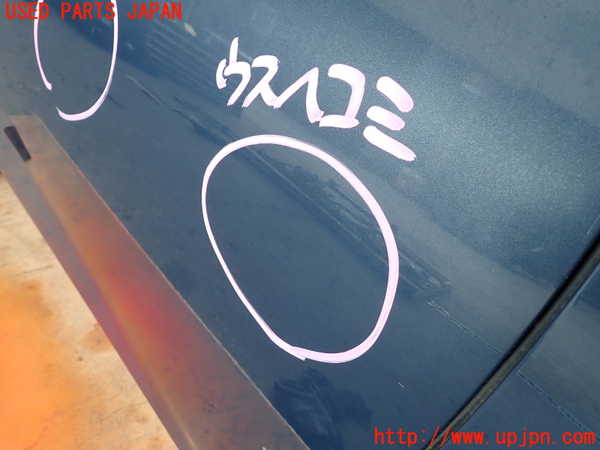 2UPJ-33101230]BMW 218d アクティブツアラー F45(2C20)右前ドア 中古 FUYAO M540 43R-001735_m0004.jpg