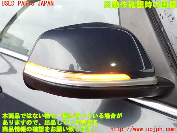 2UPJ-33101210]BMW 218d アクティブツアラー F45(2C20)右ドアミラー 中古_m0005.jpg