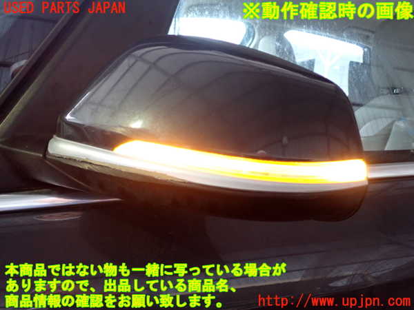 2UPJ-33101212]BMW 218d アクティブツアラー F45(2C20)左ドアミラー 中古_m0005.jpg