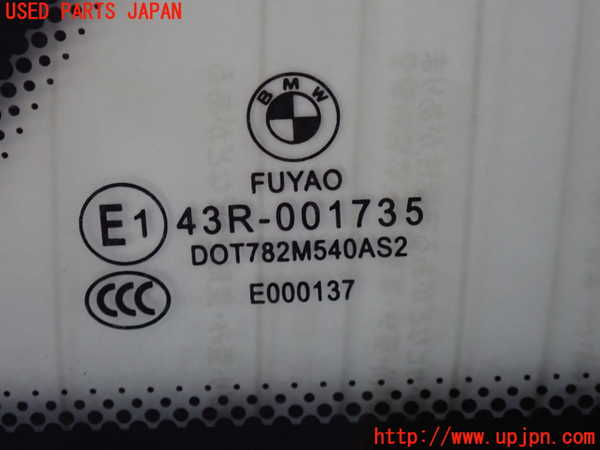 2UPJ-33101202]BMW 218d アクティブツアラー F45(2C20)左フロント三角窓ガラス 中古 FUYAO M540 43R-001735_m0003.jpg