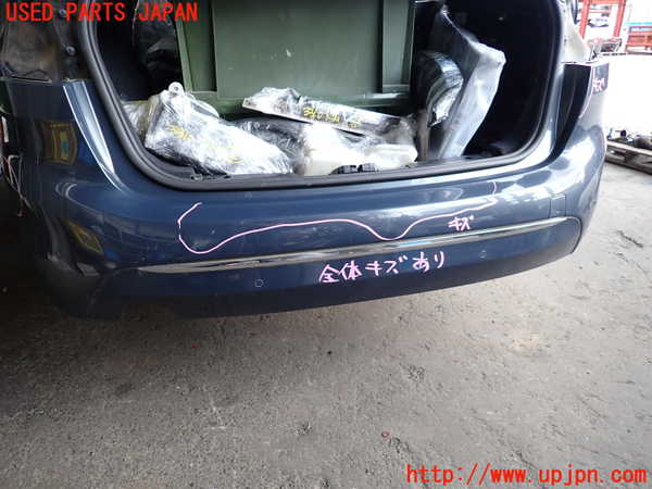 2UPJ-33101610]BMW 218d アクティブツアラー F45(2C20)リアバンパー 中古_m0003.jpg