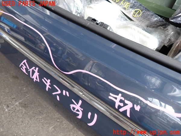 2UPJ-33101610]BMW 218d アクティブツアラー F45(2C20)リアバンパー 中古_m0005.jpg