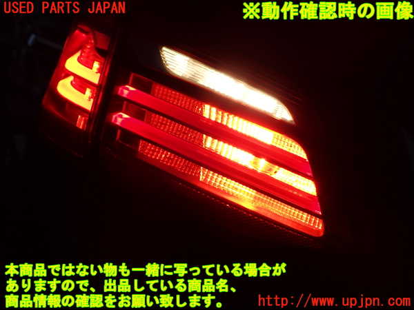 2UPJ-33101552]BMW 218d アクティブツアラー F45(2C20)左リアフィニッシャー 中古_m0005.jpg