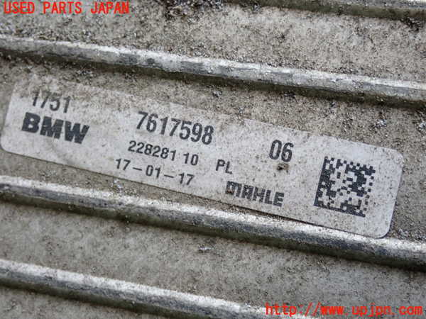 2UPJ-33102451]BMW 218d アクティブツアラー F45(2C20)インタークーラー1 中古_m0004.jpg