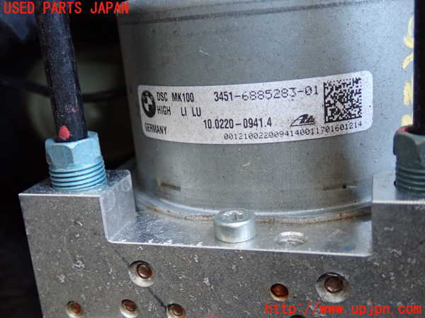 2UPJ-33104040]BMW 218d アクティブツアラー F45(2C20)ABSアクチュエーター 中古_m0002.jpg