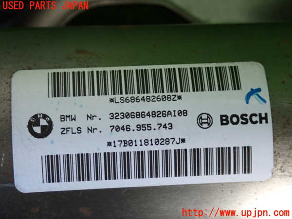 2UPJ-33104260]BMW 218d アクティブツアラー F45(2C20)ステアリングシャフト 中古_m0005.jpg