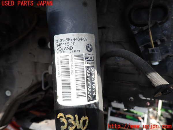 2UPJ-33105015]BMW 218d アクティブツアラー F45(2C20)右フロントストラット 中古_m0002.jpg