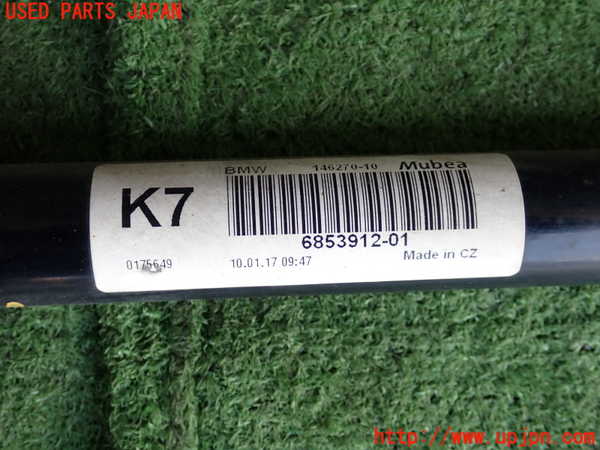 2UPJ-33105440]BMW 218d アクティブツアラー F45(2C20)フロントスタビライザー ジャンク_m0005.jpg