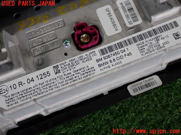 2UPJ-33106629]BMW 218d アクティブツアラー F45(2C20)モニター 中古_m0003.jpg