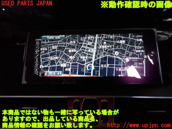 2UPJ-33106629]BMW 218d アクティブツアラー F45(2C20)モニター 中古_m0004.jpg