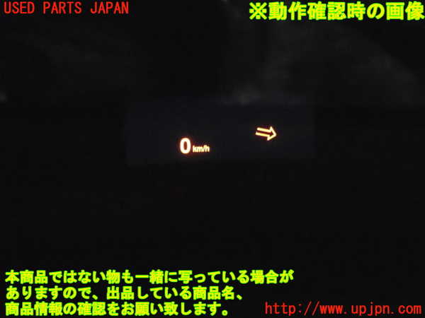 2UPJ-33106239]BMW 218d アクティブツアラー F45(2C20)メーター・その他 中古_m0005.jpg