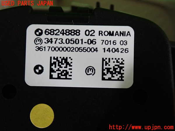 2UPJ-33106285]BMW 218d アクティブツアラー F45(2C20)ライトスイッチ 中古_m0003.jpg