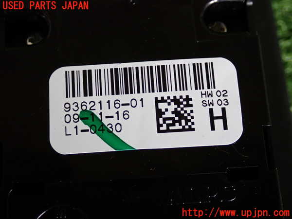 2UPJ-33106240]BMW 218d アクティブツアラー F45(2C20)右前パワーウィンドウスイッチ 中古_m0003.jpg