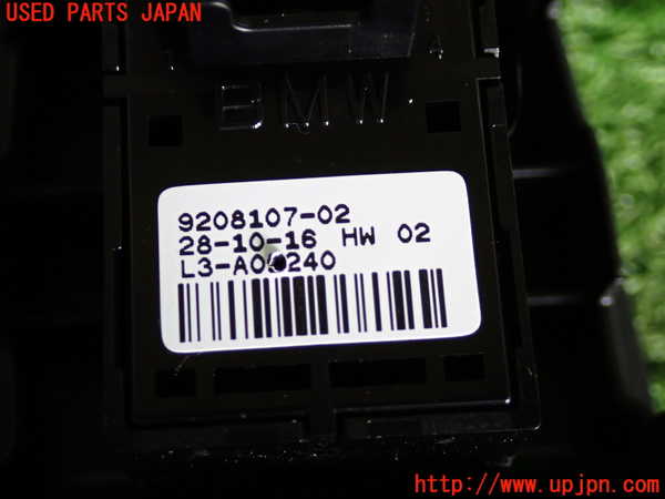2UPJ-33106245]BMW 218d アクティブツアラー F45(2C20)左前パワーウィンドウスイッチ 中古_m0003.jpg