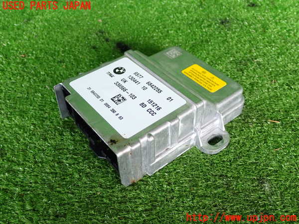 2UPJ-33106145]BMW 218d アクティブツアラー F45(2C20)エアバッグコンピューター 中古_m0001.jpg