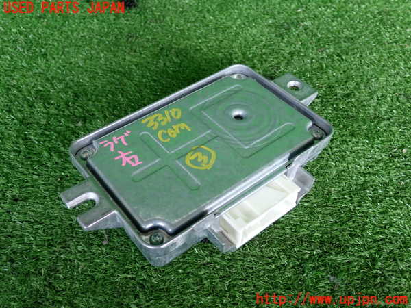 2UPJ-33106148]BMW 218d アクティブツアラー F45(2C20)コンピューター3(SAS LVF) 中古 6866254_m0002.jpg