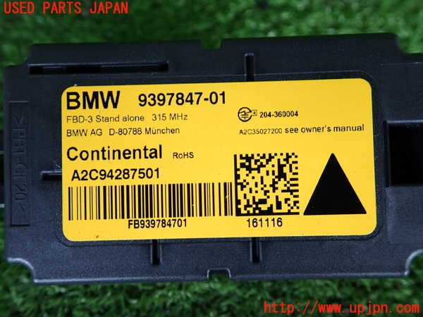 2UPJ-33106152]BMW 218d アクティブツアラー F45(2C20)コンピューター7 中古 9397847_m0003.jpg